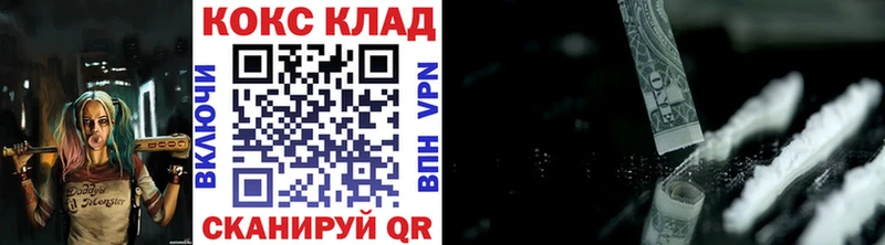 Где можно купить наркотики Пролетарск СК АМФЕТАМИН Канабис