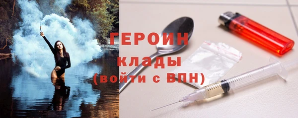 jwh Балахна