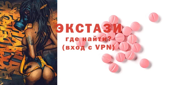 jwh Балахна
