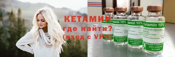 шишки Баксан