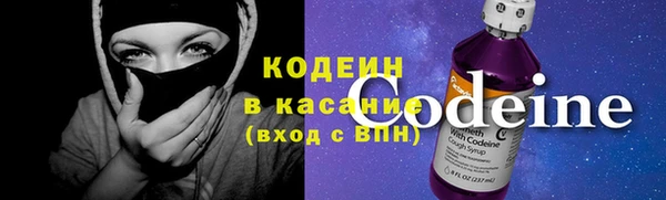 jwh Балахна
