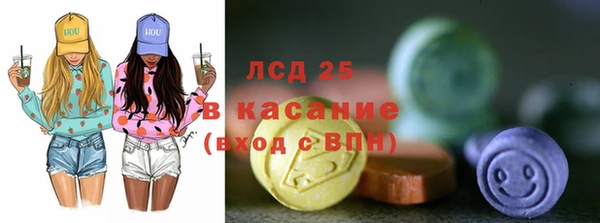 СК Лиски