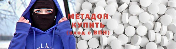 шишки Баксан