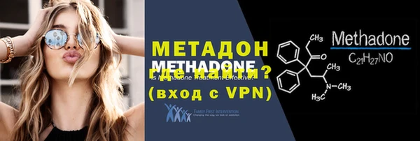 дмт Липки
