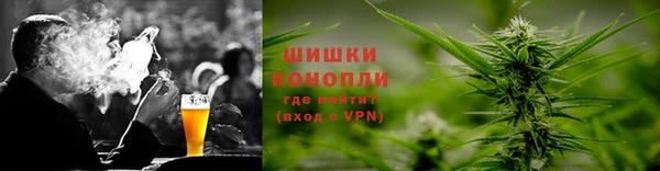 jwh Балахна