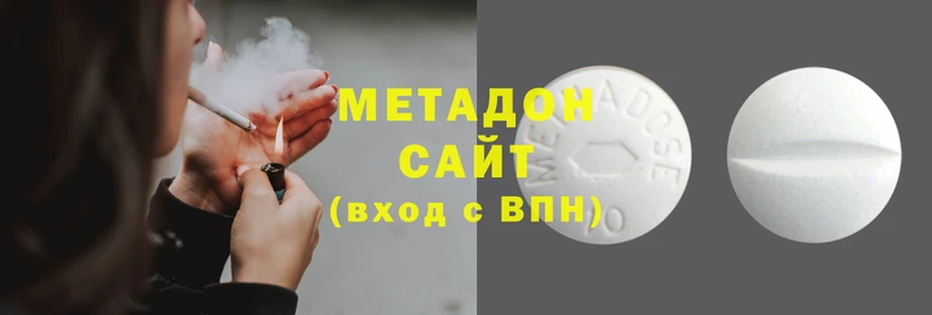 шишки Баксан