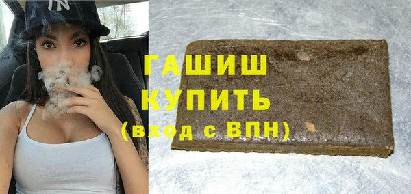 jwh Балахна