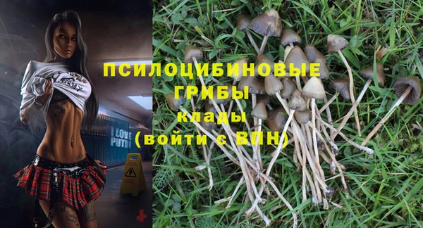 jwh Балахна