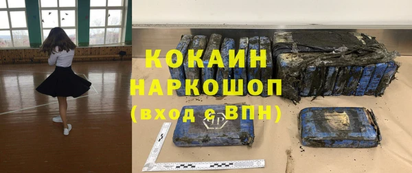 jwh Балахна