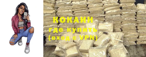 jwh Балахна