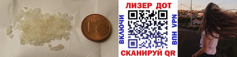 наркотики  Пролетарск  LSD-25 экстази ecstasy 