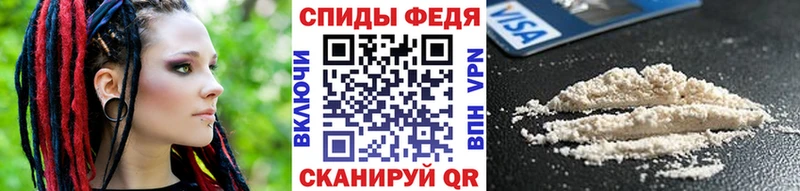 наркотики  Пролетарск  Метамфетамин Декстрометамфетамин 99.9% 