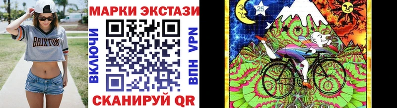 omg ССЫЛКА  купить  сайты  Пролетарск  Марки NBOMe 1500мкг 